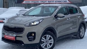 KIA SPORTAGE 2.0 AT 2017