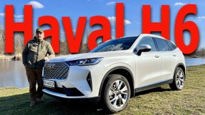Haval H6 3gen 25000 км 3 года владения ВСЯ ПРАВДА ОТ ВЛАДЕЛЬЦА