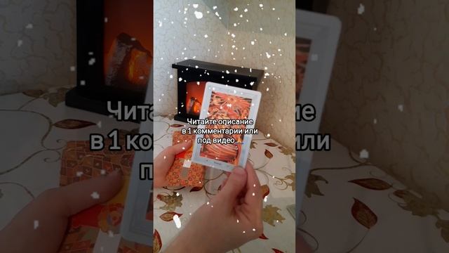 Лев 2025 год прогноз