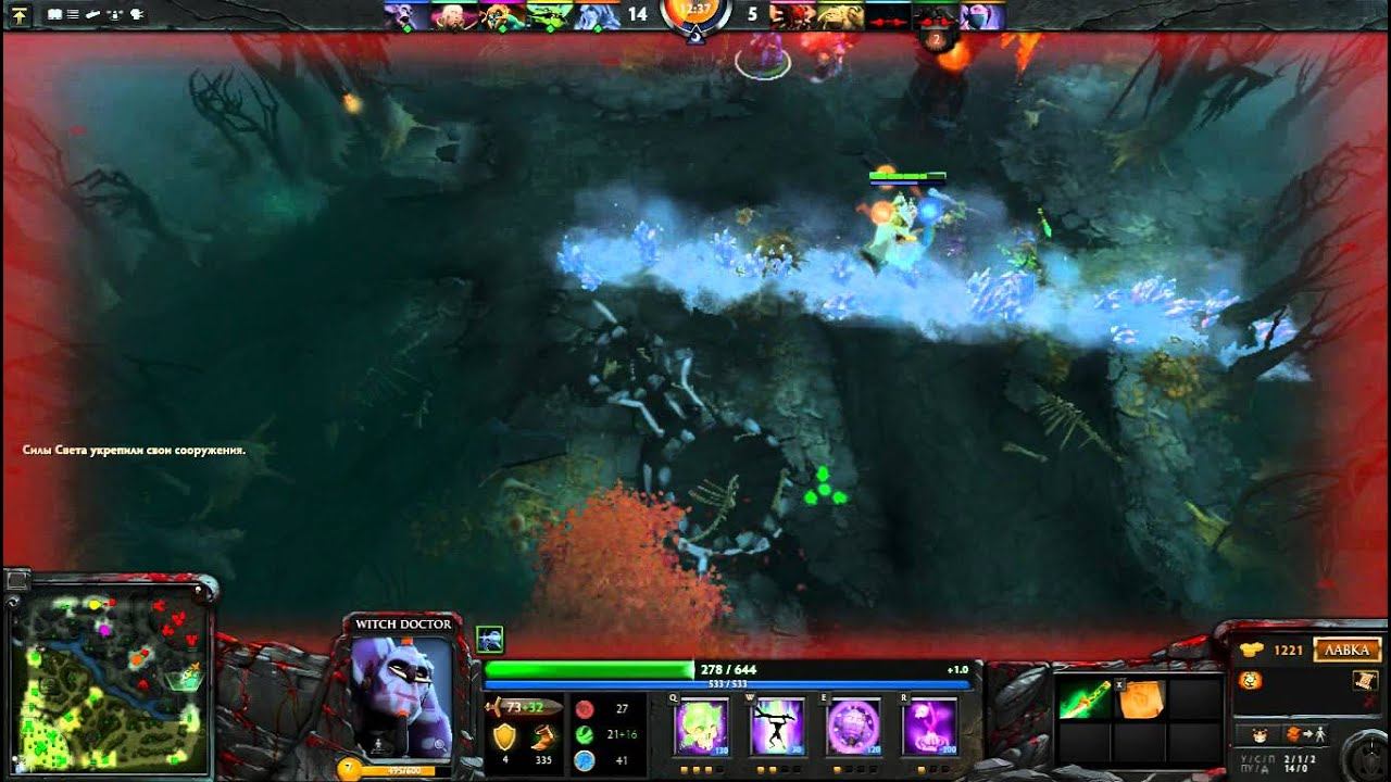 Dota 2 #4 игра за вач доктора смотреть онлайн