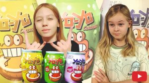 YO-YO!!! Напиток с кусочками кокосового желе. Тутти фрутти, бабл гам, банан.