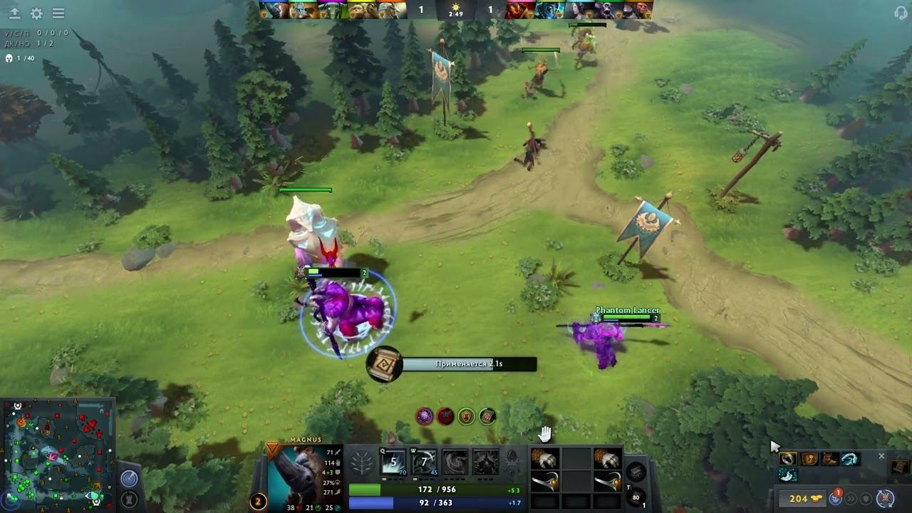 Магнус 5 через центри вард смотреть онлайн