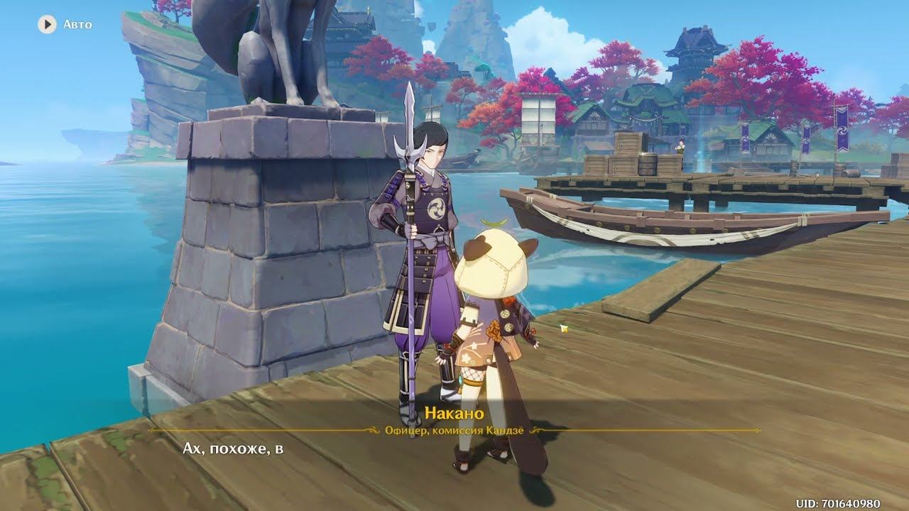 Genshin Impact [Стрим 89] - Не фартовый день! Прошел 10 и 11 этажи бездны! смотреть онлайн