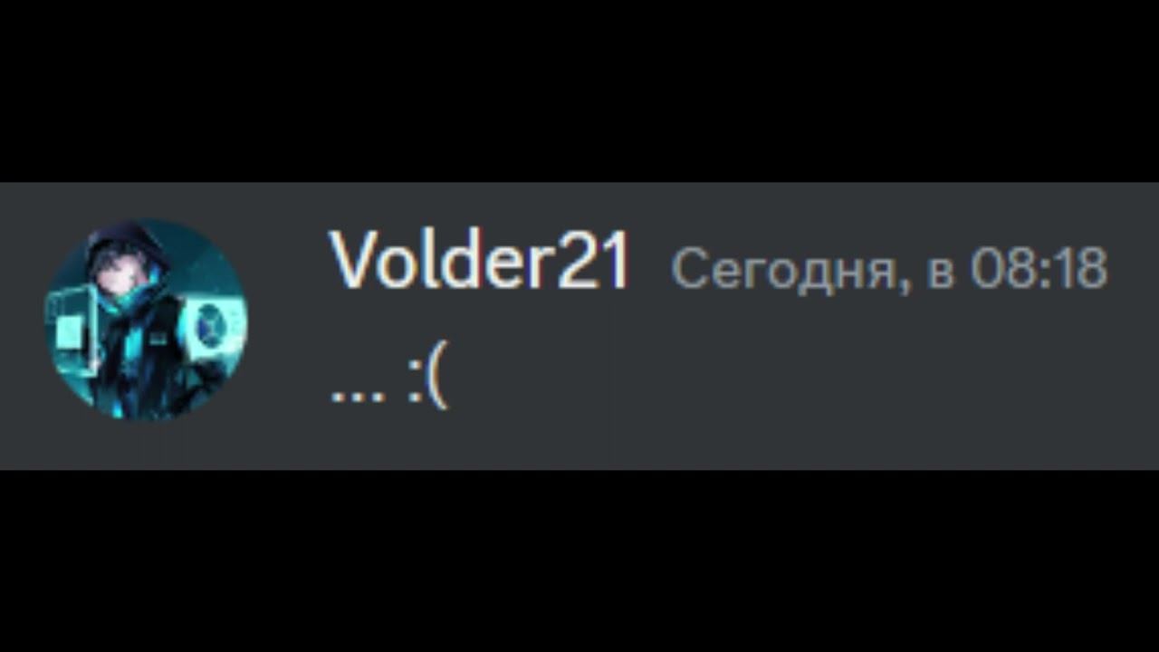 История хомяка 3  Discord 4
