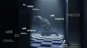 яяяя очень устала и ходила спать и хочица спать