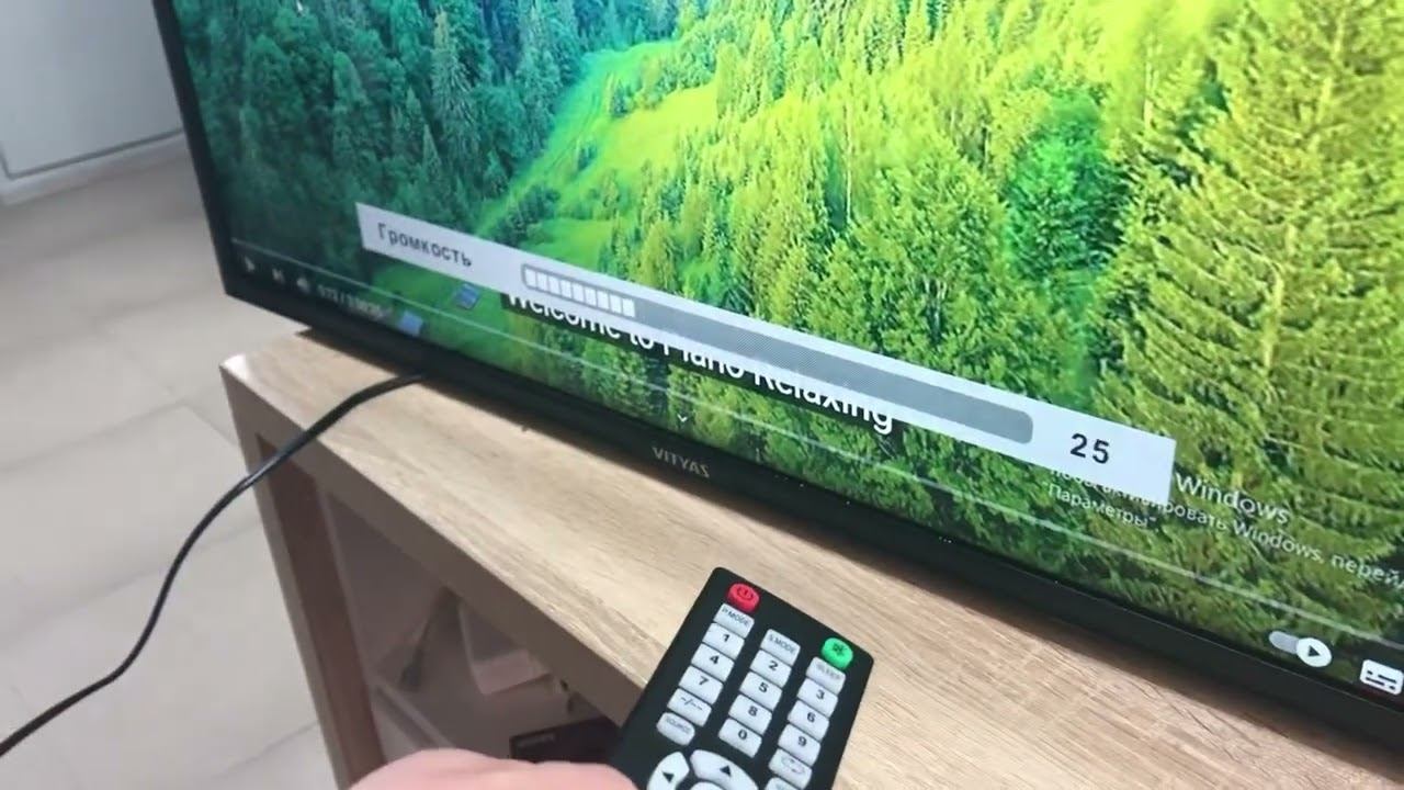 Витязь смотреть онлайн