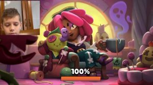 Браво старс