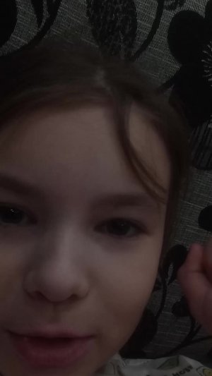 отвечаю на вопросы