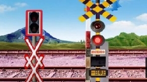 Страшные светофоры 2 смотреть онлайн