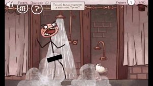 Troll face quest classic #1