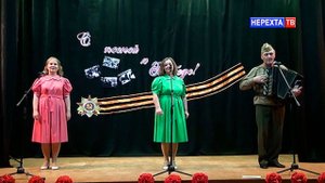 С ПЕСНЕЙ К ПОБЕДЕ! "ДВОРЕЦ КУЛЬТУРЫ ЮБИЛЕЙНЫЙ" НЕРЕХТА ТВ RUSSIA NEREKHTA TV 俄罗斯NEREKHTA电视