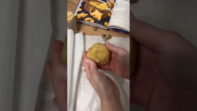 Печенье Дары смерти в аэрогриле Demiand 🍪