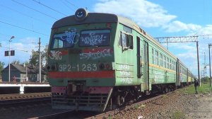 Электропоезд ЭР2-1263 (Последний зелёный динозавр из Нахабино!)