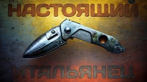 Сверхмощный складень от ER и другие ножевые новинки недели