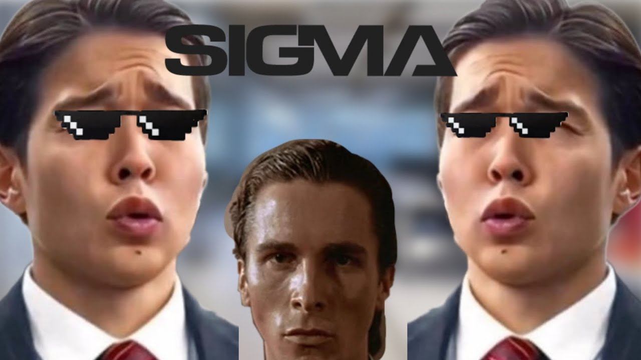 песня я сигма 1 час (видео не моё!) смотреть онлайн