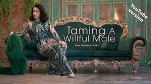 Breaking a Wilful Male  | New Women's Order | Female Supremacy Stories for Beta Males