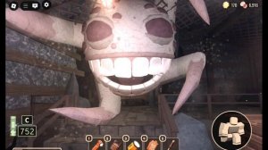 Босс грамбл