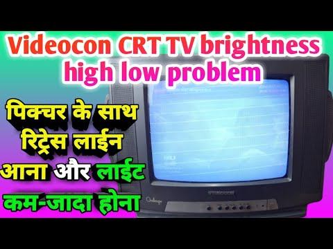 Videocon CRT TV brightness high-Low and picture retrace line problem. CRT TV Picture problem. смотреть онлайн