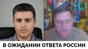 А Если Россия Блефовала? - Скотт Риттер Не Дождался Ответа За Удары ATACMS По Брянской Области  | Di