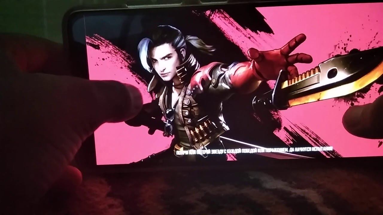 Я буду донатить ???? От нуба до про фри фаер смотреть онлайн