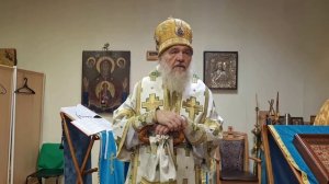 Архиепископ Зосима. О любви к ближнему. Притча о милосердном самарянине