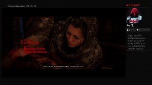 Red dead redemption 2 активация кода (первый запуск)