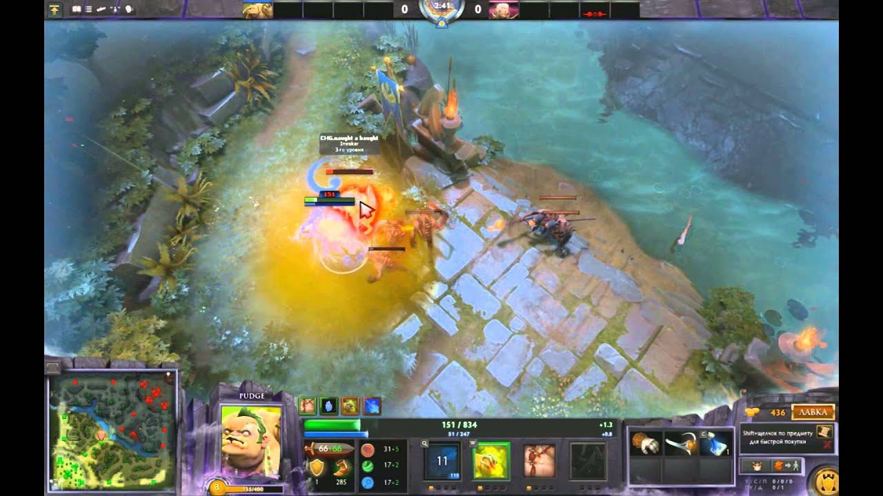 Dota 2 Pudge MLG смотреть онлайн