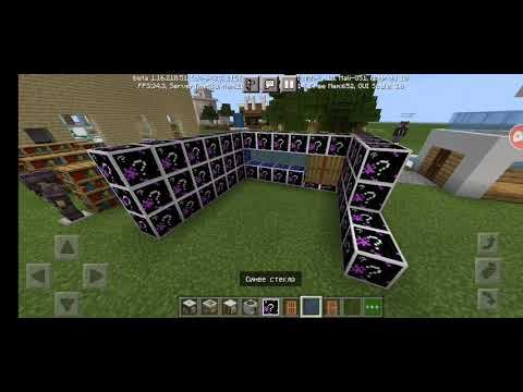 Построил дом с модами (игра майнкрафт по сети) смотреть онлайн