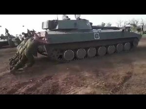 завели танк с толкача
