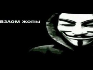 только в кожаных штанах но в железных сапогах но это шакальная версия