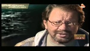 Загадки истории Великая тайна Античного мира