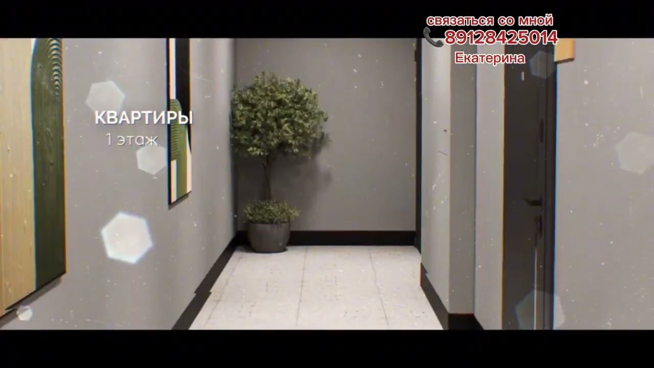 КРАСНОДАР. ЗАПАДНЫЙ ОБХОД. ОБЗОР ЖК ЗЕЛЁНАЯ ТЕРРИТОРИЯ