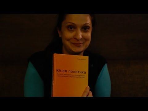 Алексей Кащеев и Марина Лукьянец смотреть онлайн