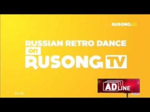 Rusong TV - 7/6/2017