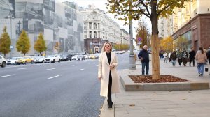 Тверская на колёсах