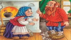 Про глупость. ( малышам).Украинская сказка, народов Европы.