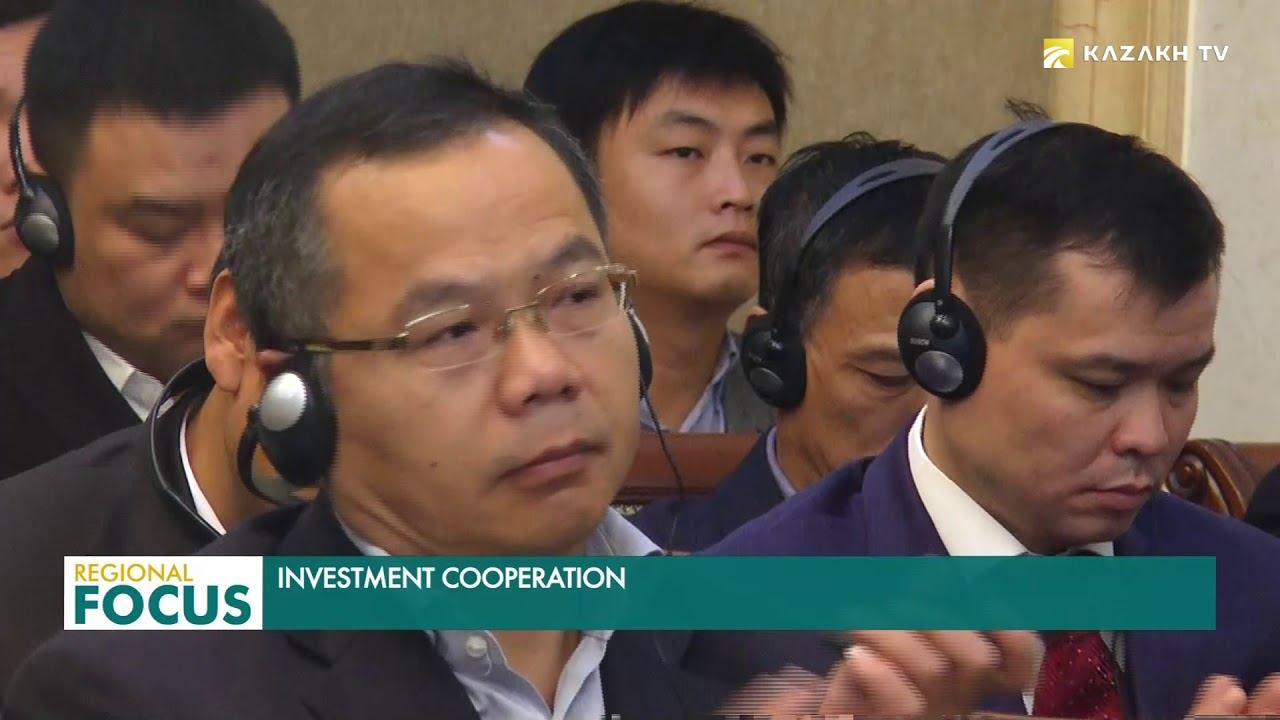 Крупные компании Китая проявляют интерес к инвестиционным проектам Казахстана смотреть онлайн