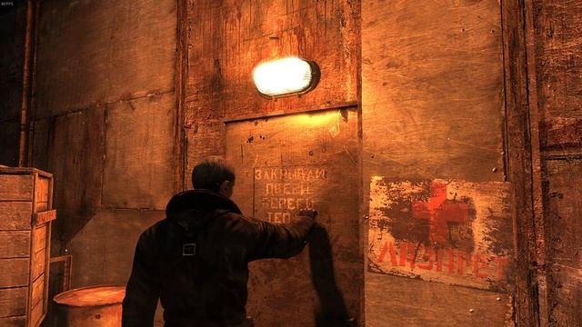 Metro2033 часть1