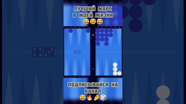 без гены я бы не справился.mp4