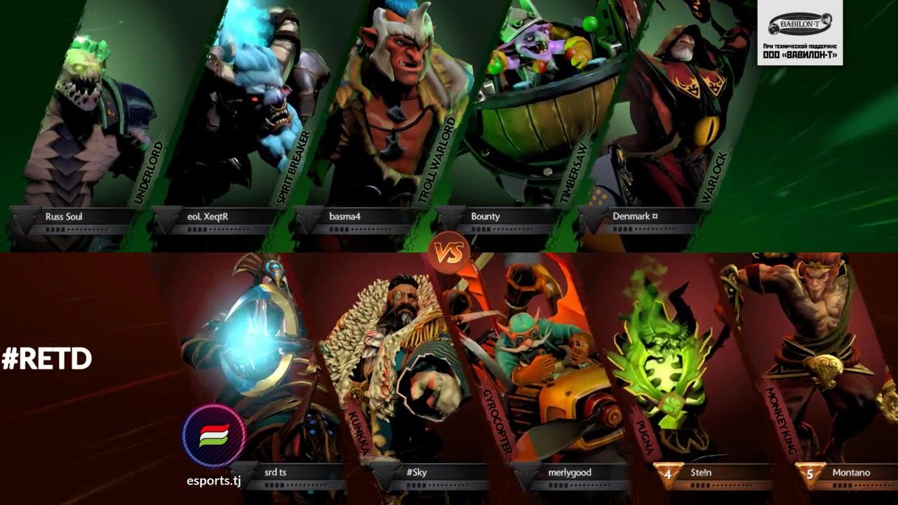 Республиканский Чемпионат по DOTA2 | RLYEZ vs Team Dark (Game 1/2) смотреть онлайн