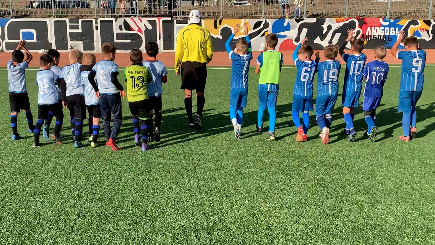 12.10.2024 Рапид - Квадро СШ-6-1 2015 год. Счет 1-2 смотреть онлайн