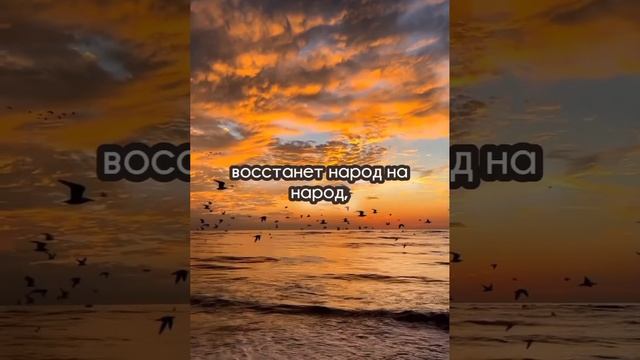 Господи помилуй🙏🏻