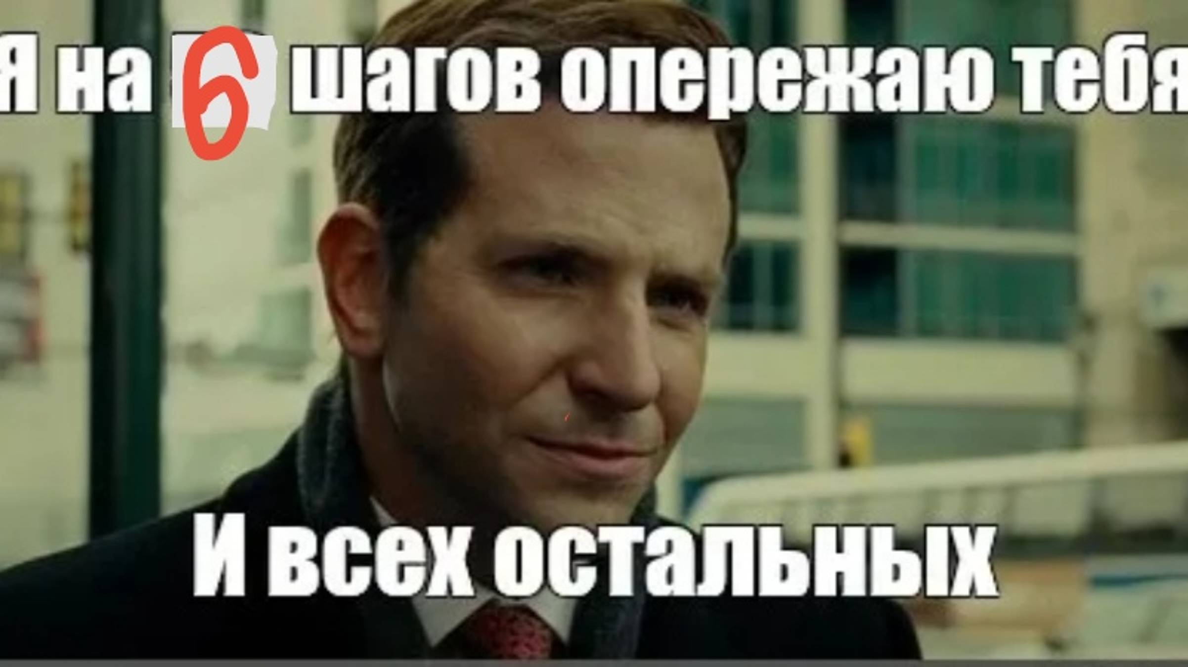 Квантовая психология, правило чтобы жить стало легче, жить стало веселей