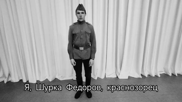 хранители_памяти