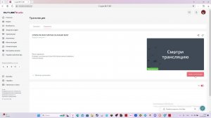 СТРИМ ПО RUST! ИГРАЮ НА SHELBY RUST