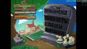 Plants vs. Zombies🎮Прохождение с болтовней!🎮#1