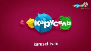 Отрывок эфира канала Карусель (28.11.17)
