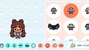 обзор на обновление