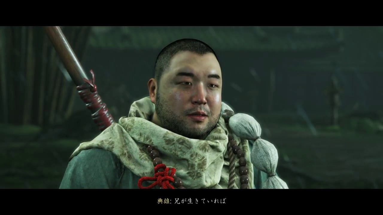 Ghost of Tsushima_20200722165422 смотреть онлайн