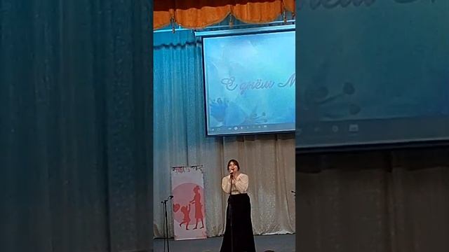 #Поюомаме_56